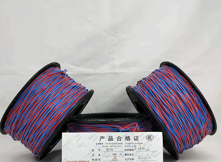 贡山数码电子雷管贡山放炮线.png