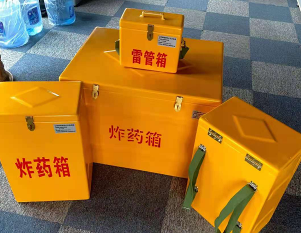 贡山不同环境下如何选择炸药箱雷管箱