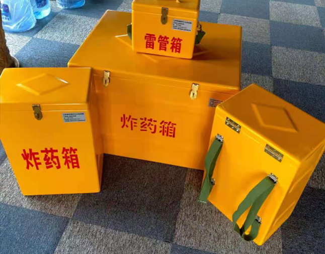 贡山矿用炸药储存箱防止生锈的方法与措施